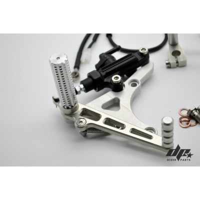 Front Rear Sets Driver’s Footrest (short, silver) BMW K100 K75 K1100 Cafe Racer