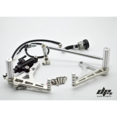 Front Rear Sets Driver’s Footrest (short, silver) BMW K100 K75 K1100 Cafe Racer