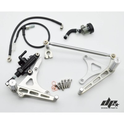 Front Rear Sets Driver’s Footrest (short, silver) BMW K100 K75 K1100 Cafe Racer