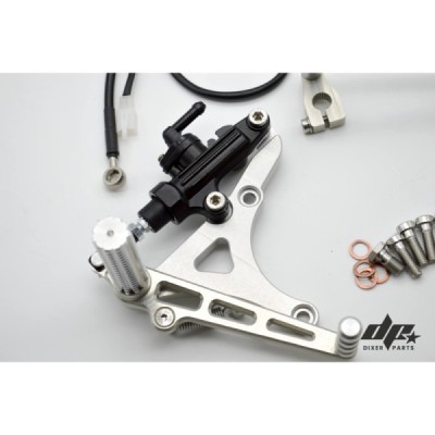 Front Rear Sets Driver’s Footrest (short, silver) BMW K100 K75 K1100 Cafe Racer