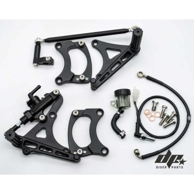 Front sets driver’s footrest MODEL 3B (adjustable black) BMW K100 K75 K1100 cafe racer scrambler